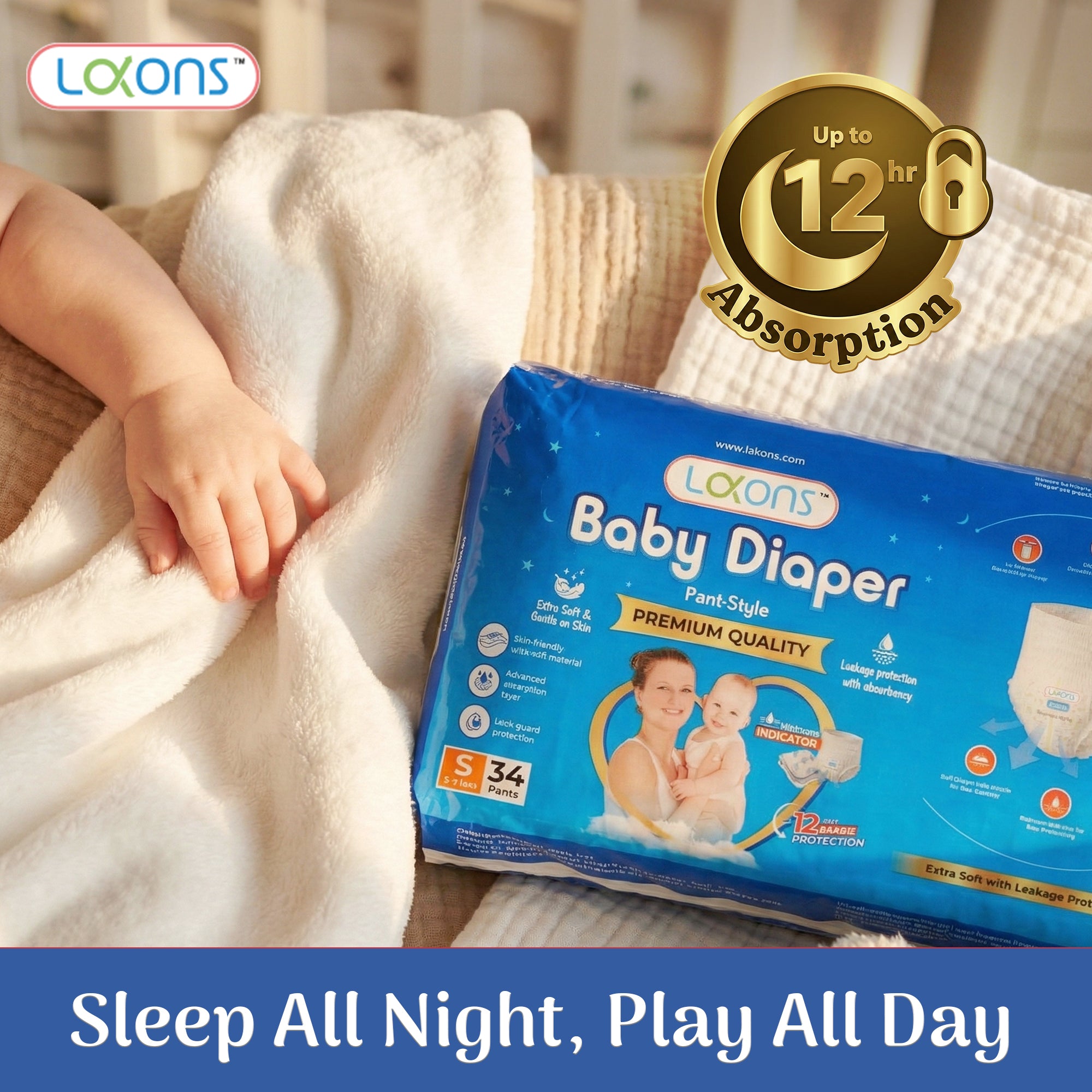 Lakons baby diaper package with a child's hand and blanket in the background